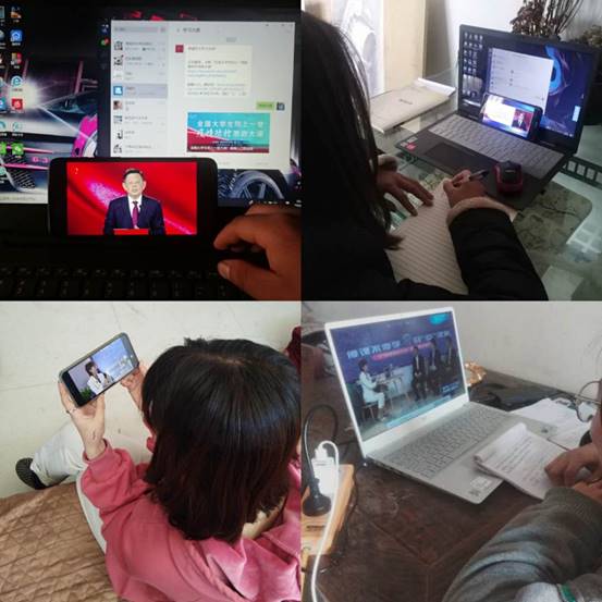 微信图片_20200310215646