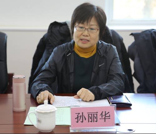 苏州工艺美术职业技术学院党委书记孙丽华讲话