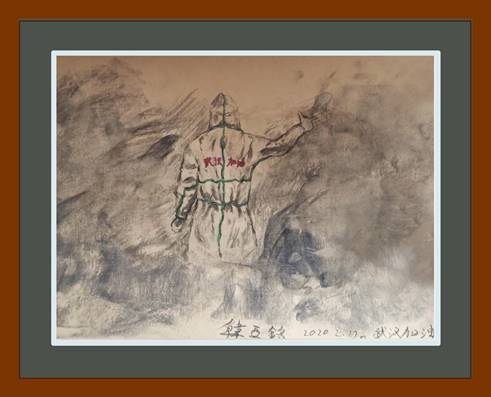 9--韩亚铭（19级）