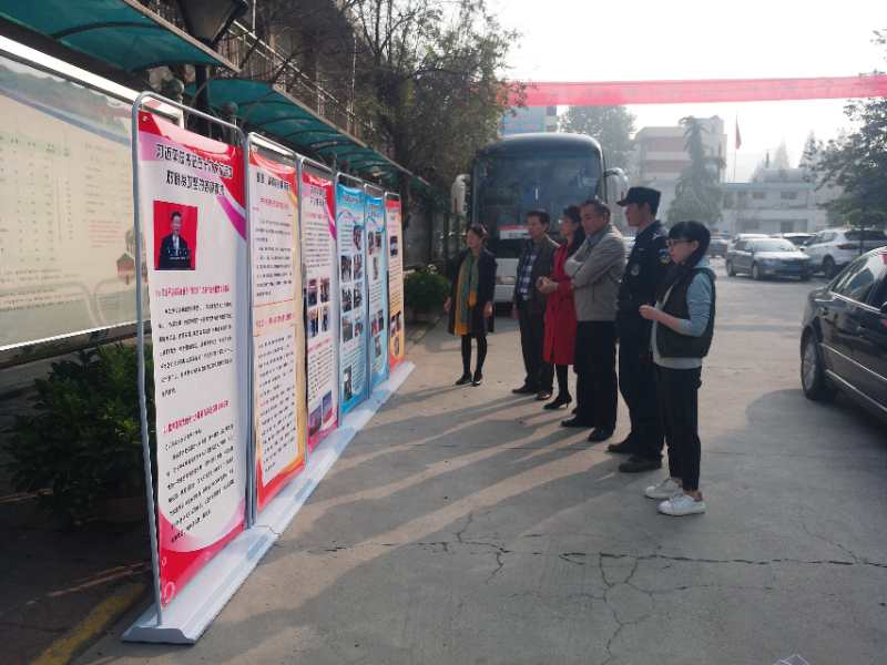 我院脱贫攻坚成果展