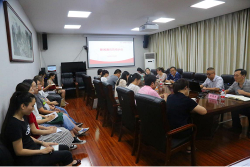 培训会现场