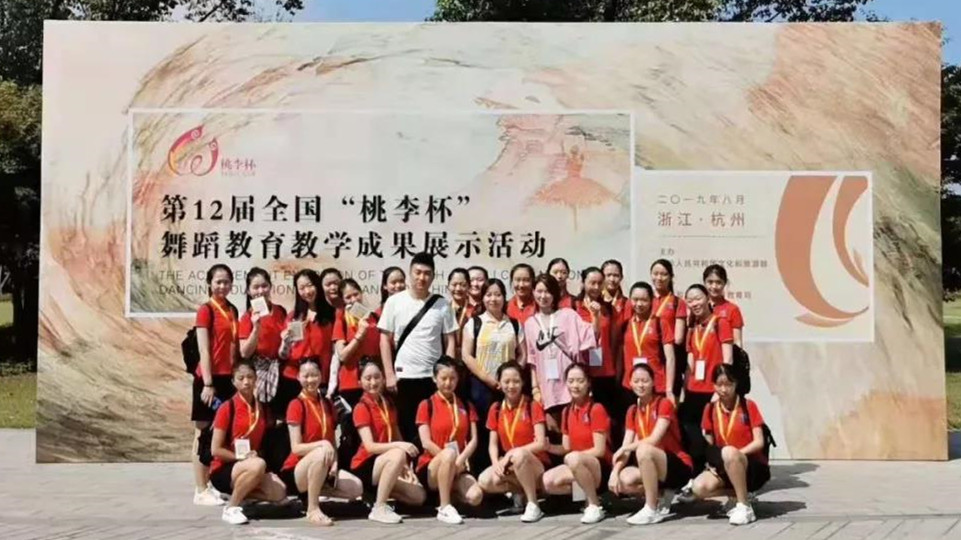 参演师生集体合影