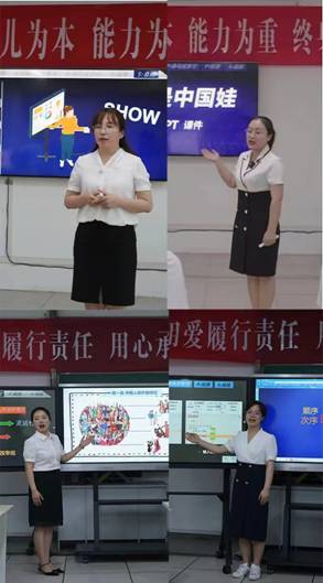 微信图片_20220910114259