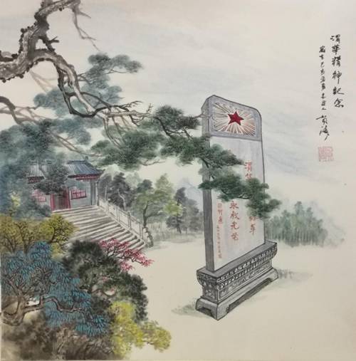 微信图片_20190429104909