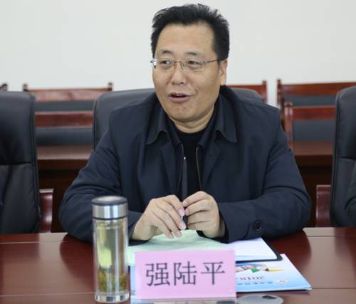 学院党委副书记、院长强陆平致欢迎辞